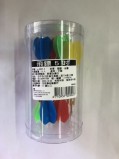 【校友會商城】-【009927 彩色飛鏢5吋-8入積分+現金只要42元】