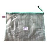 【校友會商城】-【4535 A4防水網格袋(666)積分+現金只要20元】