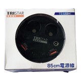 【校友會商城】-【TSUSB41 愛迪生QC3.0杯型雙孔車積分+現金只要215元】