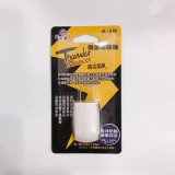 【校友會商城】-【100146 防雷突波吸收穩壓器積分+現金只要131元】