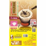 【校友會商城】-【BJ5375 法蘭絨濾布1~2人(2入)積分+現金只要44元】