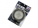 【校友會商城】-【TL1294 龍族ST排水濾網14CM積分+現金只要54元】