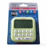 【校友會商城】-【HL6952 大字鍵/正倒數計時器積分+現金只要91元】