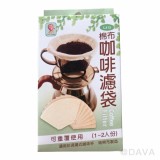【校友會商城】-【L313 棉布4入咖啡濾袋1-2人份積分+現金只要44元】