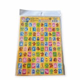 【校友會商城】-【794273 波力貼紙百格12入積分+現金只要173元】