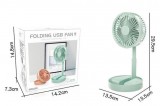 【校友會商城】-【XM6628 充電折疊圓扇積分+現金只要178元】