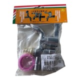 【校友會商城】-【CF30071 雙流雙用水龍頭積分+現金只要131元】