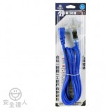 【校友會商城】-【PL606B2M 動力軟線附燈2米/6.7尺積分+現金只要247元】