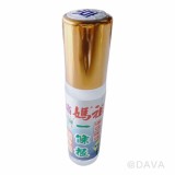 【校友會商城】-【HPJ001 媽祖10CC一條根涼積分+現金只要28元】
