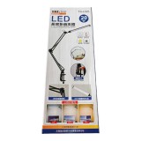 【校友會商城】-【TSL025 LED長臂摺疊夾燈20W積分+現金只要546元】