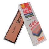 MY8640 穩噠噠雙面止滑磨刀石