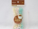 【校友會商城】-【K957830 美味咖啡匙30入積分+現金只要23元】