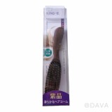 【校友會商城】-【8812 梳子積分+現金只要110元】