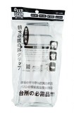 【LINE SHOP】-【TL1827 龍族碗夾(大)】只要52元】