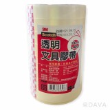 【校友會商城】-【603986 3M透明文具膠帶18mm積分+現金只要70元】