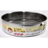 【校友會商城】-【RS185 7"粉苔積分+現金只要111元】
