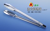 【LINE SHOP】-【S1285 萬能料理夾中(尖)12