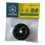 【校友會商城】-【001848 DIY水塞8#積分+現金只要12元】