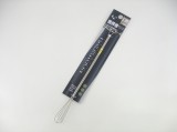 【校友會商城】-【TL1329 龍族攪拌棒積分+現金只要28元】