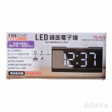 【校友會商城】-【TSA52 LED鏡面電子鐘積分+現金只要394元】