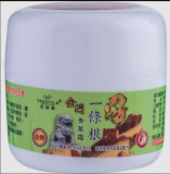 【校友會商城】-【742917 50g青草霜積分+現金只要73元】