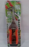 【校友會商城】-【119910 A7白鐵長刃採果剪三田積分+現金只要94元】