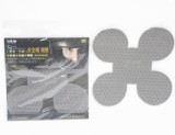 【校友會商城】-【B98343 除臭抗菌安全帽襯墊/自黏積分+現金只要63元】