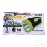 【校友會商城】-【EDSG813 1200流明手電筒積分+現金只要388元】