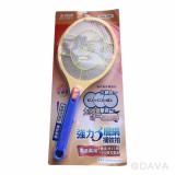 【校友會商城】-【HSH6981 新型兩用電蚊拍積分+現金只要189元】