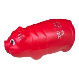 【校友會商城】-【特大紅豬PE積分+現金只要75元】