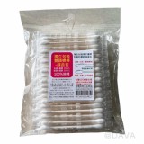 【校友會商城】-【614812 獨立包雙雙頭棉棒70入積分+現金只要22元】