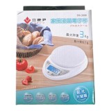 【校友會商城】-TM300K 立菱尹液晶電子秤 -積分+現金只要238元】