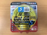 【校友會商城】-【CAT6A05Y 超高速網路圓線5米積分+現金只要152元】
