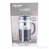 【校友會商城】-【RC600G 法式濾壓壺600cc積分+現金只要294元】
