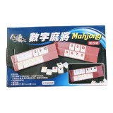 【校友會商城】-【513029 數字麻將積分+現金只要315元】