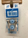 【校友會商城】-【4005 4入球針積分+現金只要12元】