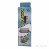 【LINE SHOP】-【MS812 8入免洗油杯套(船型)】只要32元】