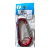 【校友會商城】-【8628B 8cmD型鎖扣積分+現金只要13元】