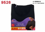 【校友會商城】-【795260 9526女士圓領刷毛衣M-L積分+現金只要94元】 【校友會商城】-【795260 9526女士圓領刷毛衣M-L積分+現金只要94元】