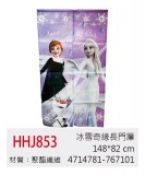 【校友會商城】-【HHJ853 冰雪奇緣長門簾積分+現金只要181元】
