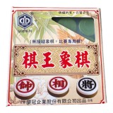 【校友會商城】-【棋王象棋積分+現金只要71元】