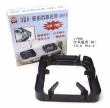 L768B 防風瓦斯爐架(鍋用)