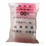 【校友會商城】-【00號夾鏈袋(100只)積分+現金只要12元】