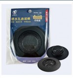 【校友會商城】-【LF0473 排水孔過濾網115MM積分+現金只要33元】