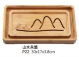【校友會商城】-【P22 山水茶盤30*17*3.8積分+現金只要415元】
