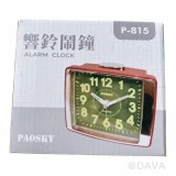 【校友會商城】-【P815 響鈴鬧鐘積分+現金只要231元】