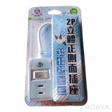 【校友會商城】-【C21236 2P-1開3插立體插座延長線積分+現金只要226元】