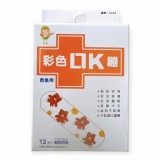 【校友會商城】-【6453 OK絆(彩色)12入積分+現金只要24元】