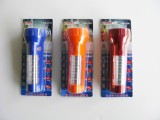 【校友會商城】-【M4392 4+4LED充電式手電筒JY9950積分+現金只要47元】