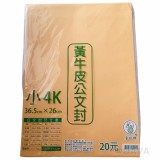 【校友會商城】-【479022 小4K黃皮公文封積分+現金只要16元】